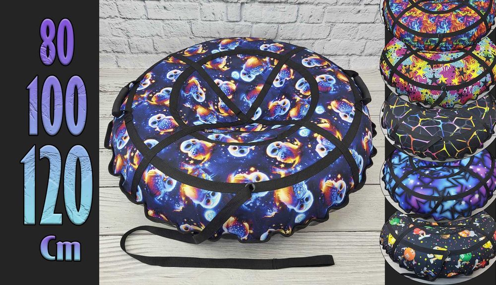 Надувна ватрушка ТЮБІНГ ТЮБИНГ плюшка 3D мульти Принт Сови  2026