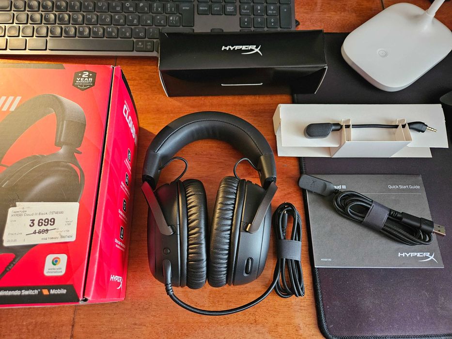 Навушники HyperX Cloud III Black (727A8AA)