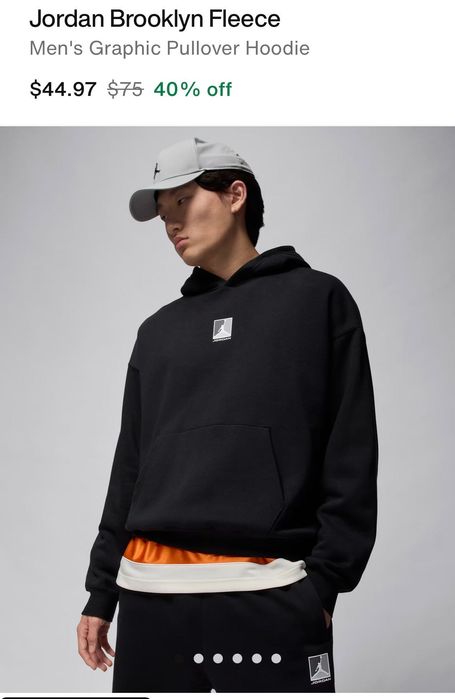 Костюм Jordan оригінал