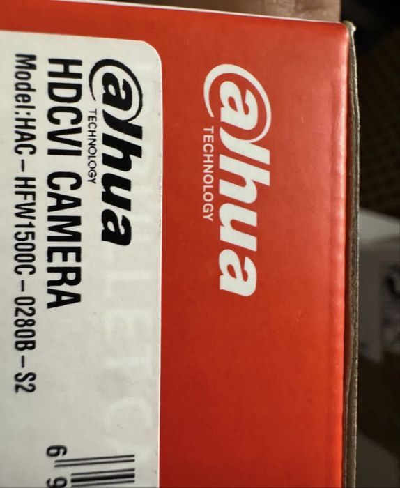 Dahua zestaw monitoringu