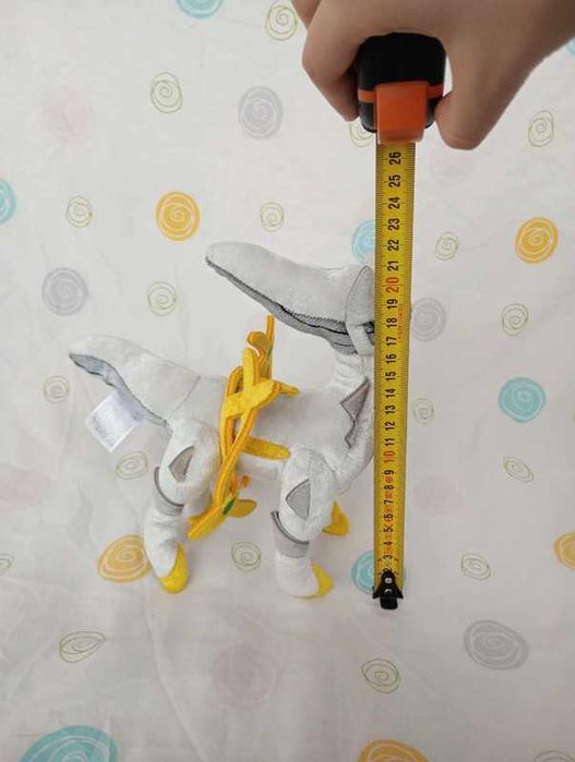 Pokémon peluche arceus