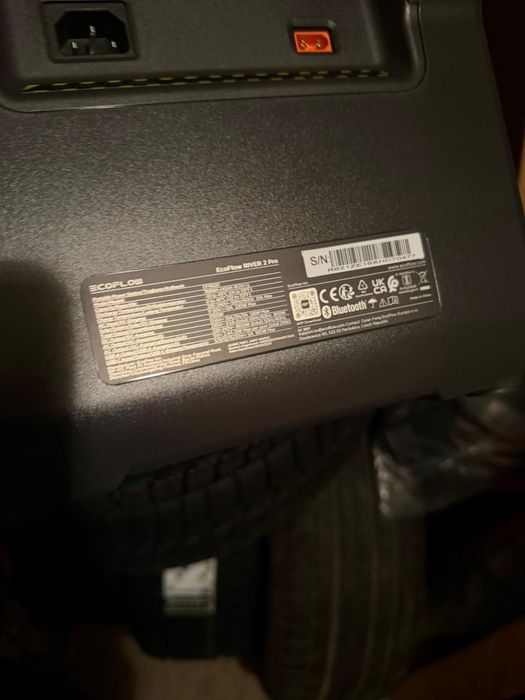 Екофло зарядна  стація