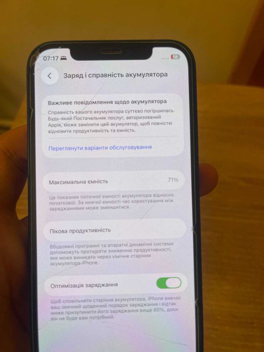 Iphone 12 128gb wszystko działa