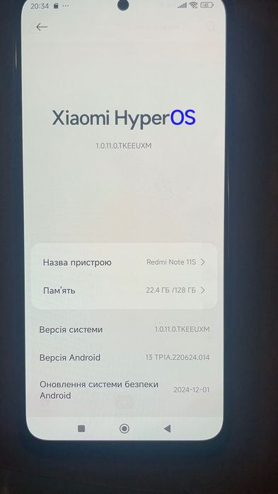Redmi Note 11s б/у