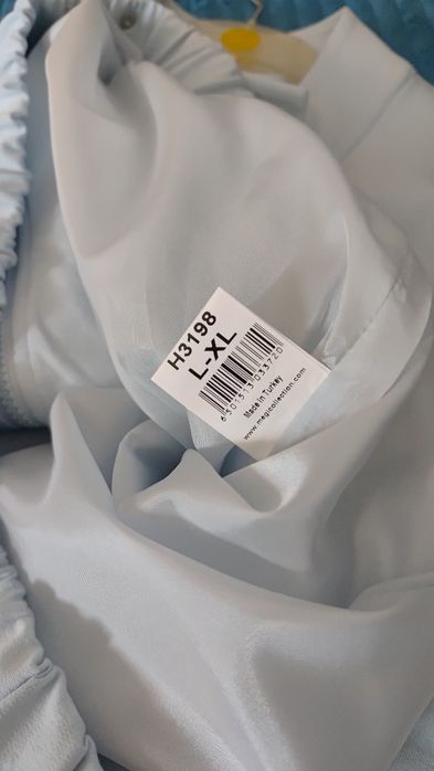 Bluza katanka niebieska rozpinana mwgi nowa