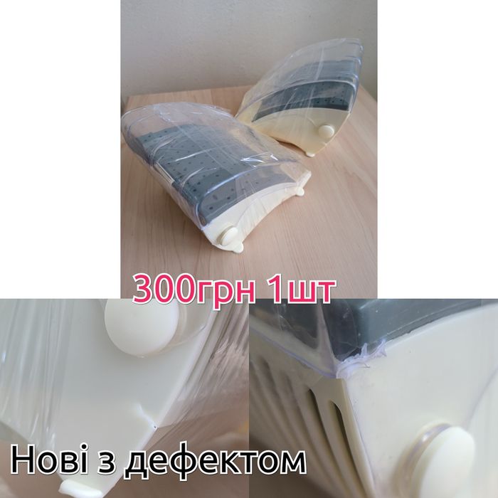 Вживані елеватори для видалення, Б/у элеваторы для удаления, элеватор