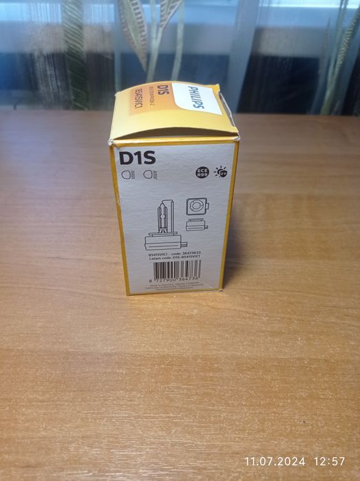 Ксеноновая лампа с блоком розжига D1S 85V 35W PK32-d