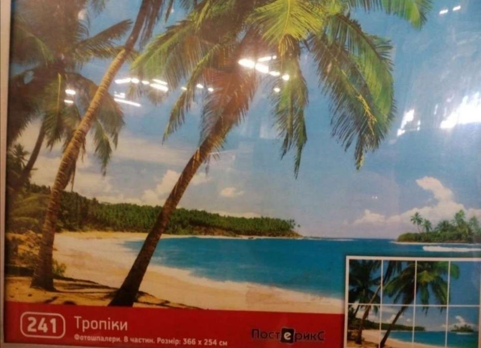 Фото декор для стен фото обои