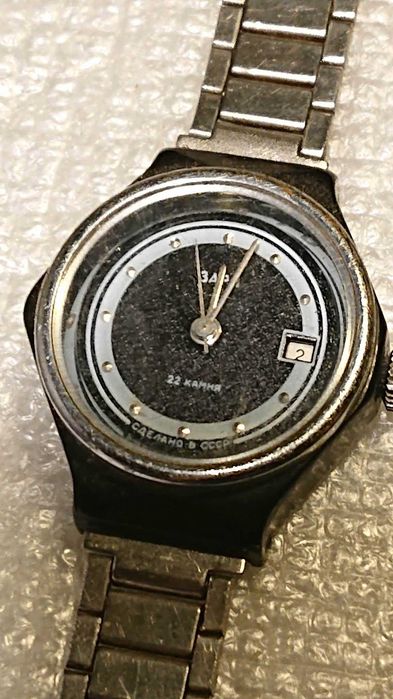 zegarek damski zaria