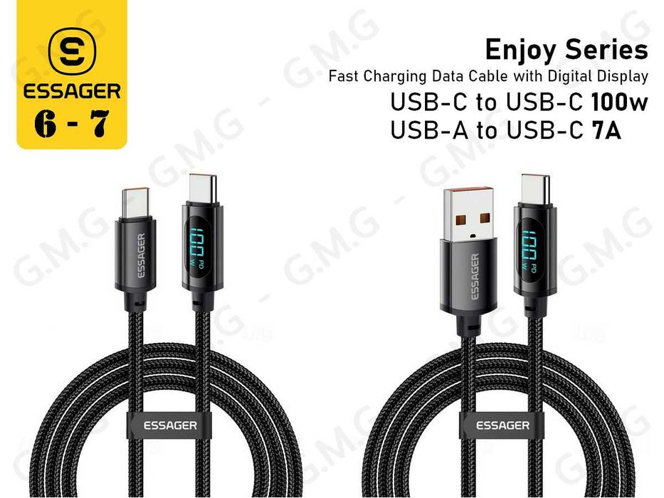 Кабель ESSAGER Sunset USB-C to USB-С 100W Fast Charging Data Cable