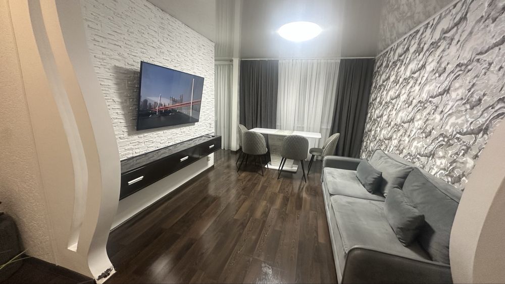 Квартиры посуточно и почасово