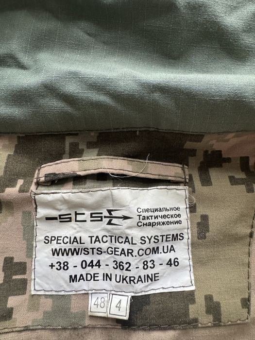 Тактична куртка STS піксель ЗСУ 48/4 з капюшоном