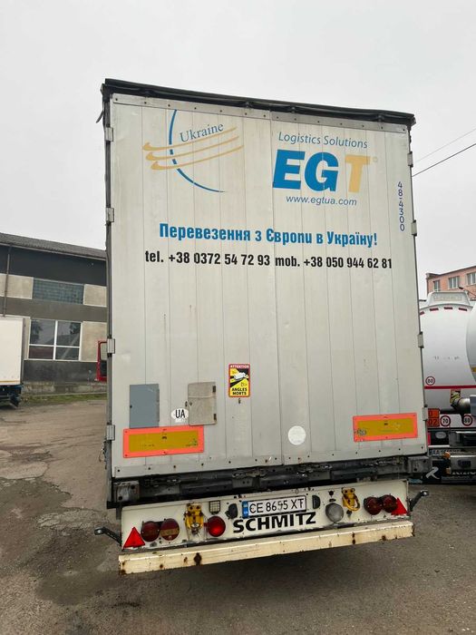 Продам напівпричіп Шмітц 2007