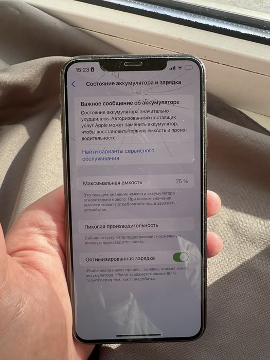 Iphone Xs Max 64Gb