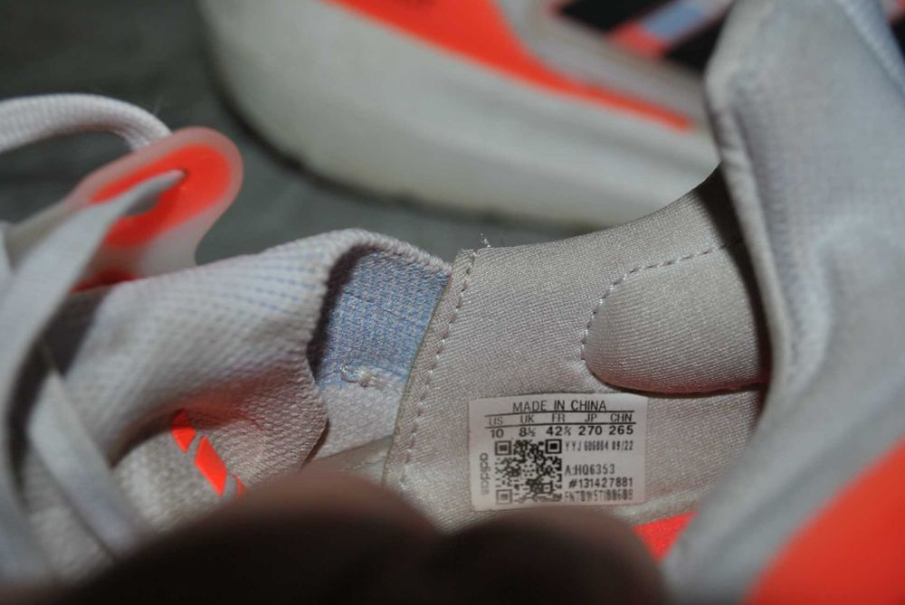 adidas ultra boost кроссовки 42 размер