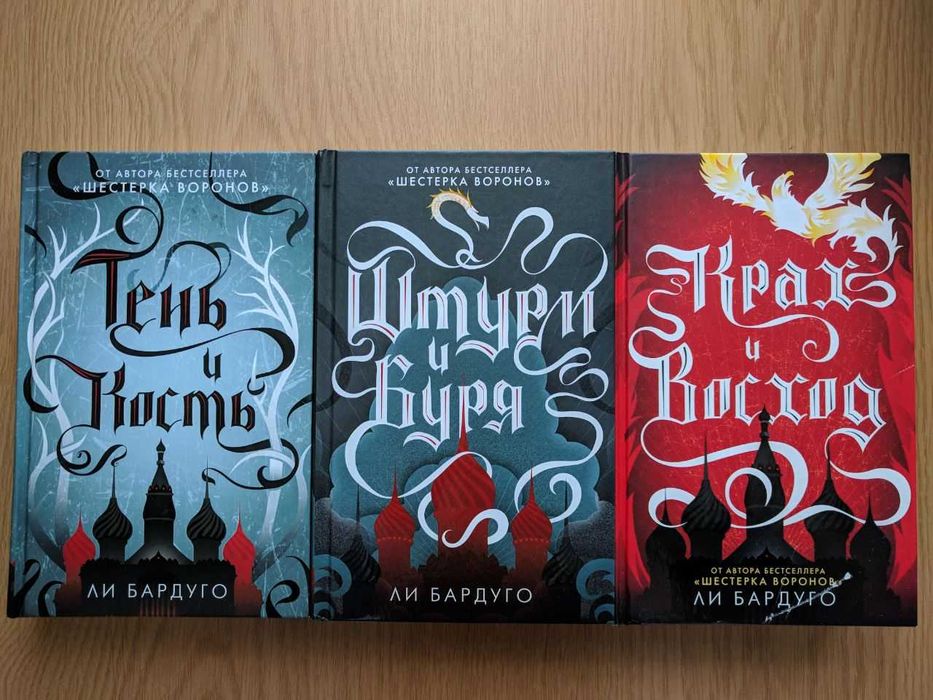 Witch Hunters фильміндегі Гретамен жыныстық қатынас