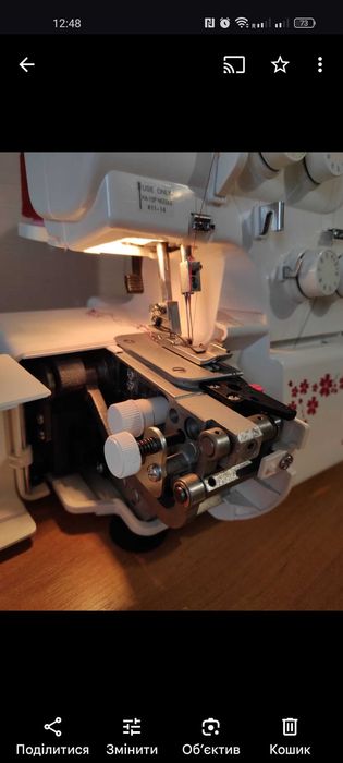 Оверлок janome HQ-075D