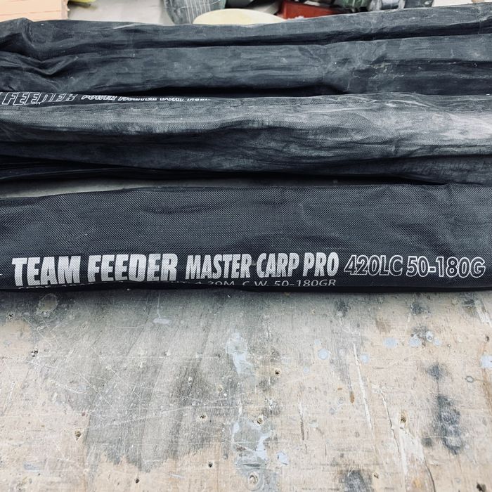 Удилища фидерные- карповые