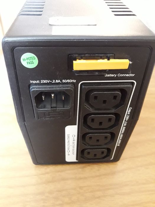 Продам UPS для компьютера