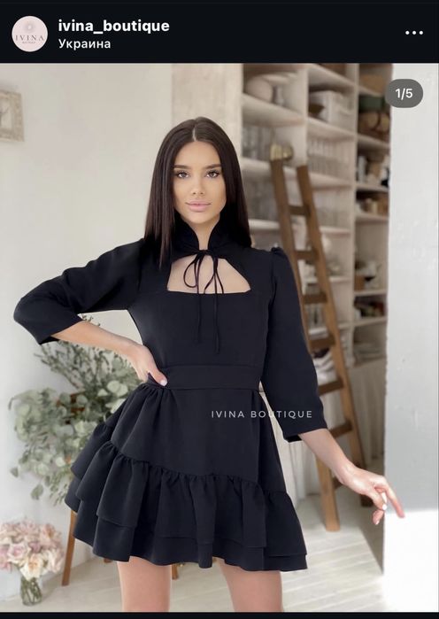 Романтична сукня від Ivina Boutique