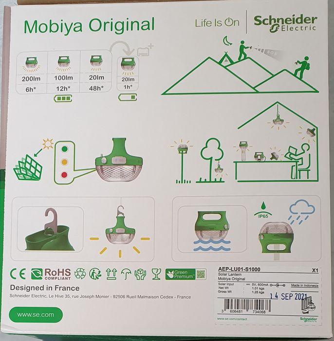 Портативна лампа (фонарик)