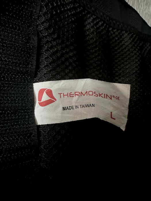 Бандаж для вагітних