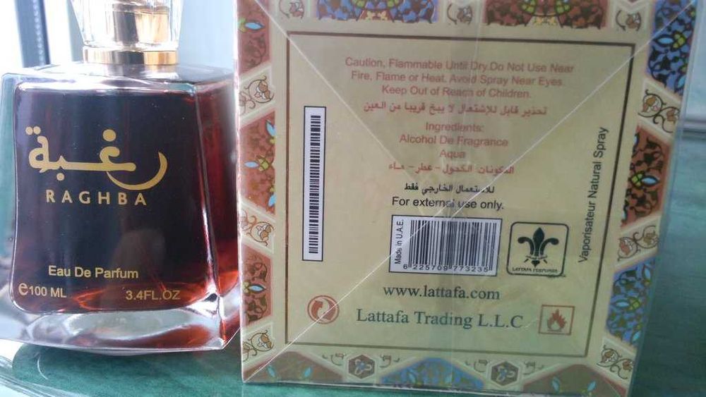 Духи Арабские Raghba.ОАЭ.