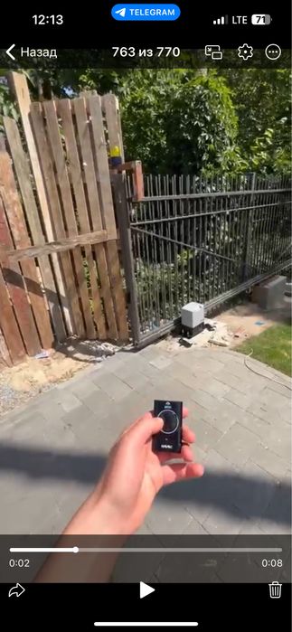 Автоматика для воріт , Секційні ворота