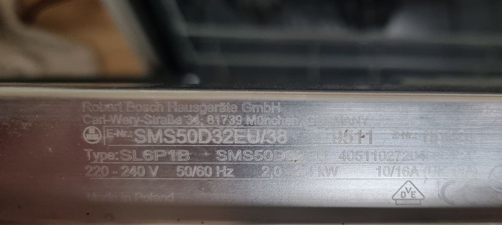 Посудомоечная машина Bosch