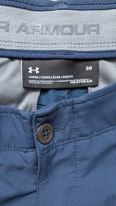 Оригінальні шорти Under Armour