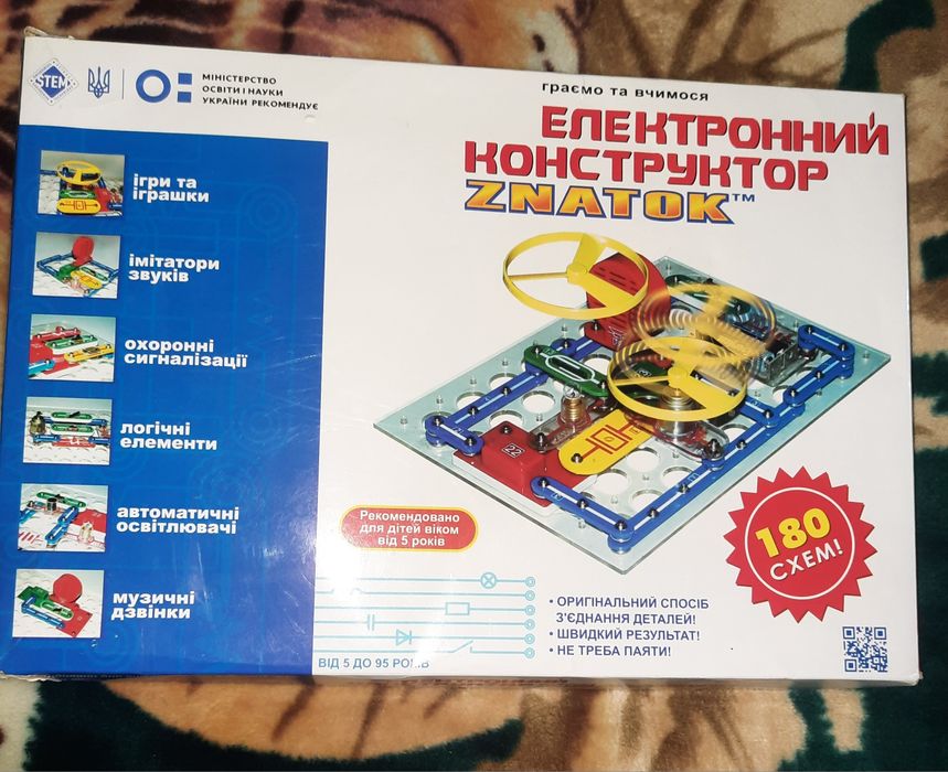 Продам електронний конструктор znatok.