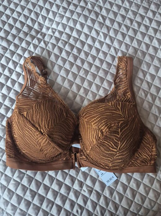 Biustonosz Intimissimi 90B