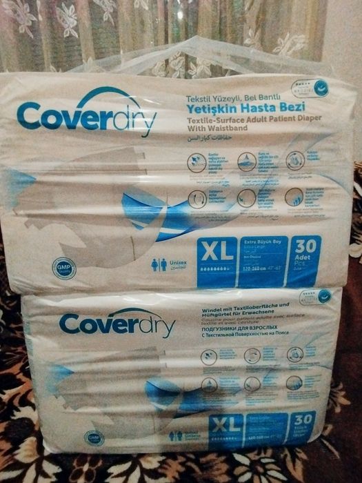 Памперси для дорослиx Coverbry 30шт, размерL