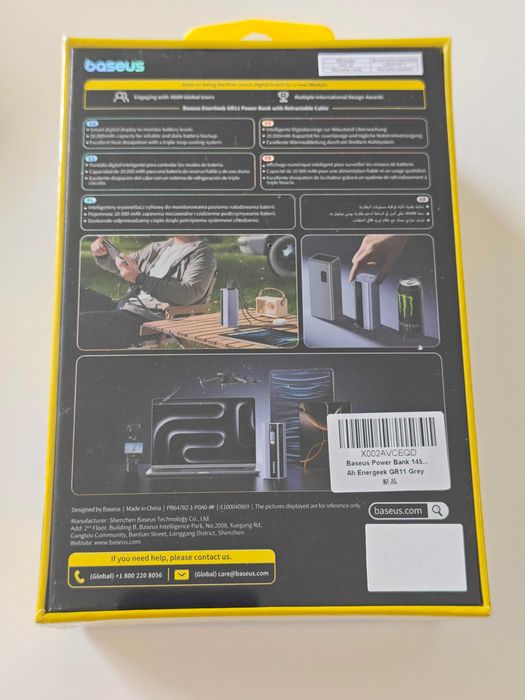 Baseus EnerGeek Power Bank 145W 20000mAh, nova - SELADA