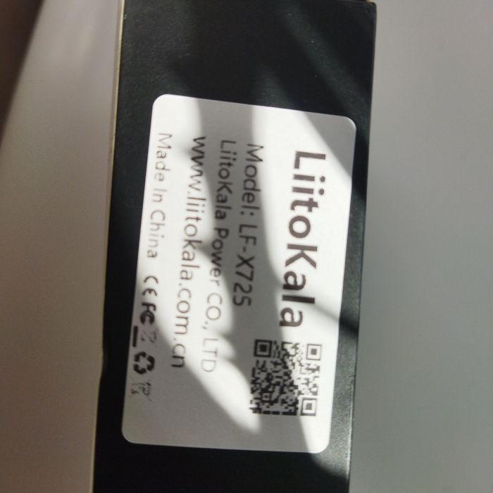 Кемпінговий ліхтар LiitoKala LF-X725 1500Lm, ручной фонарик
