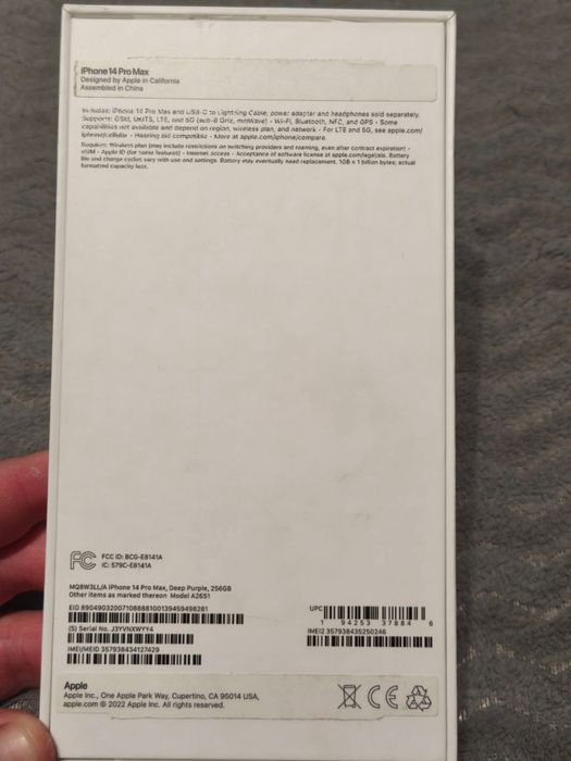Продам айфон 14 Pro Max