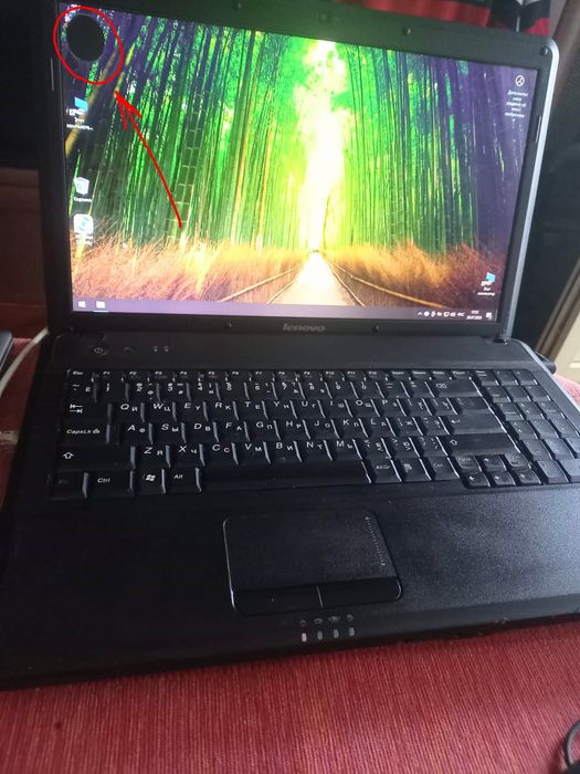 Ноутбук Lenovo G550