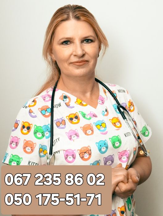 Послуги  медсестри .