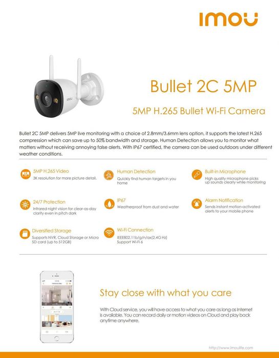 IP камера Imou Bullet 2C 5MP (IPC-K3CP-5H0WY)