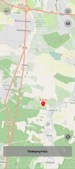 Ділянка с. Загір'я, Солонка