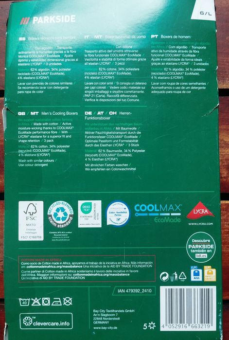 Боксёрки Parkside/Bonds Coolmax EcoMade