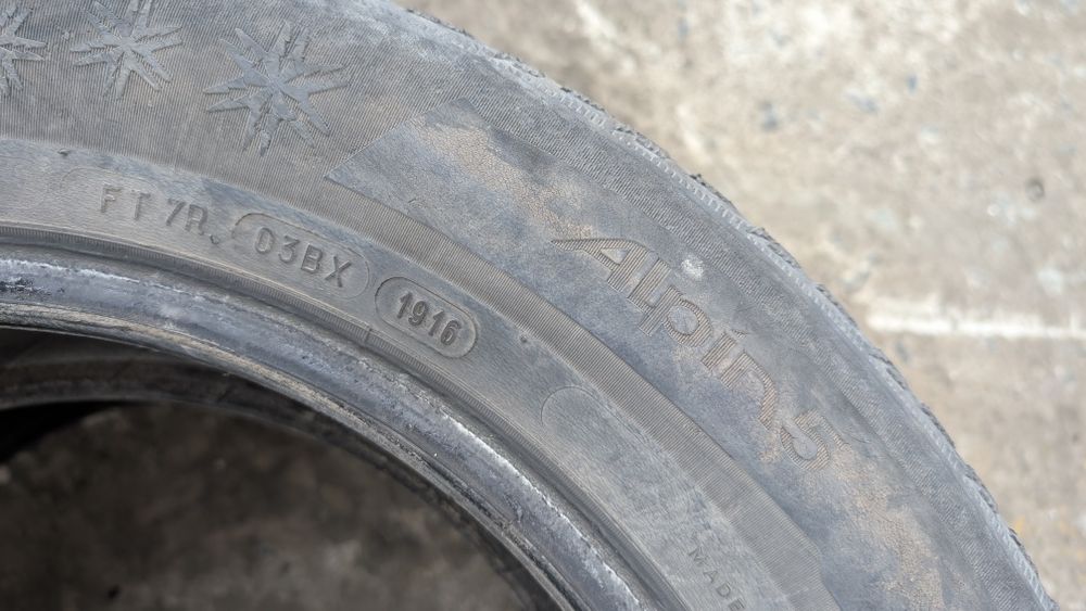 Продам резину R16 205/60