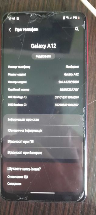 Samsung galaxy a12 4/64