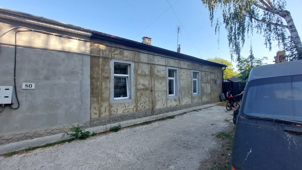 Продам частину будинку. Вул.Вірменська,80.