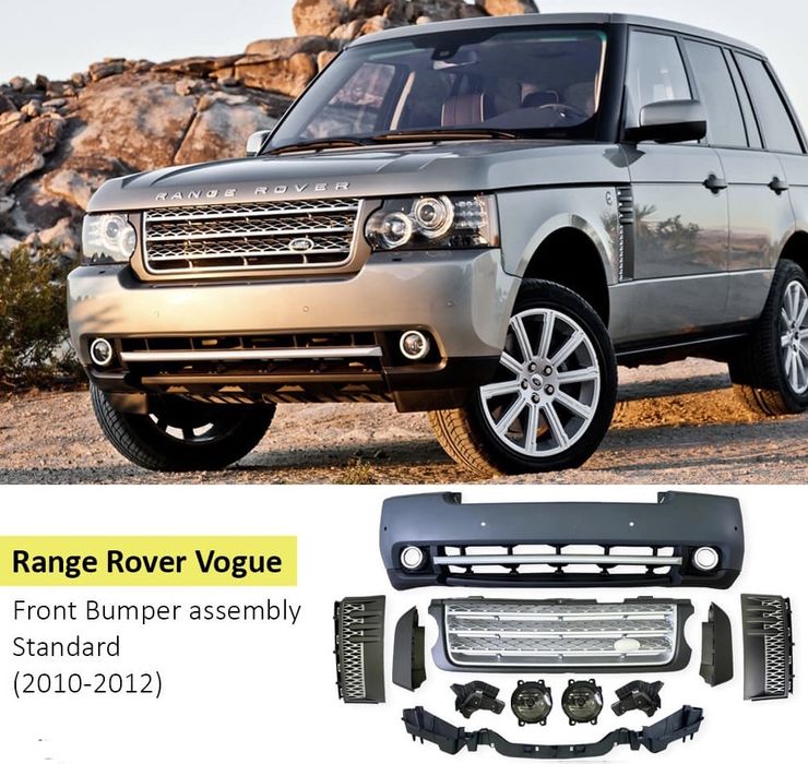 Обвес рестайлинг Land Rover Range Rover Vogue L322 бампер решетка