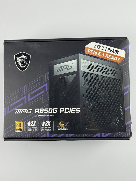 Zasilacz MSI MPG A850G PCIE 5 850W (MPG A850G PCIE 5)