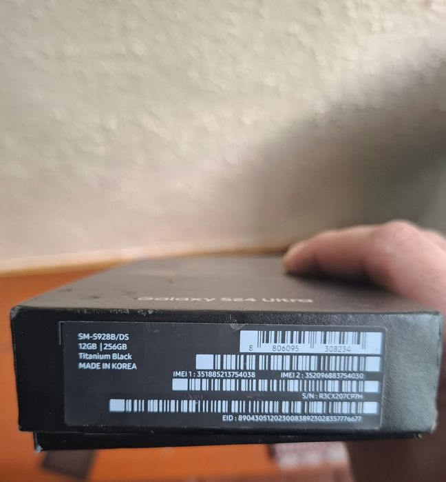 Samsung Galaxy S24 Ultra 12/256GB
