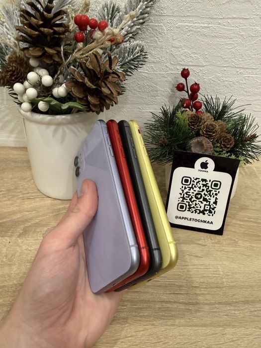 В наявності! Iphone 11 64/128gb