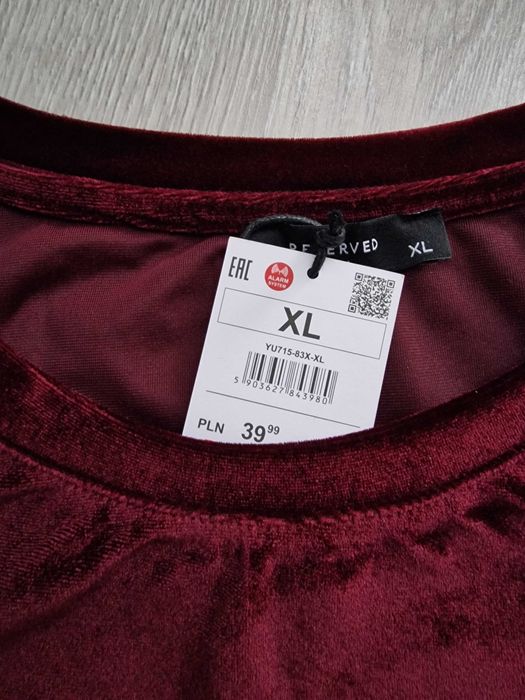 Welurowa beżowa koszulka podkoszulek Reserved XL