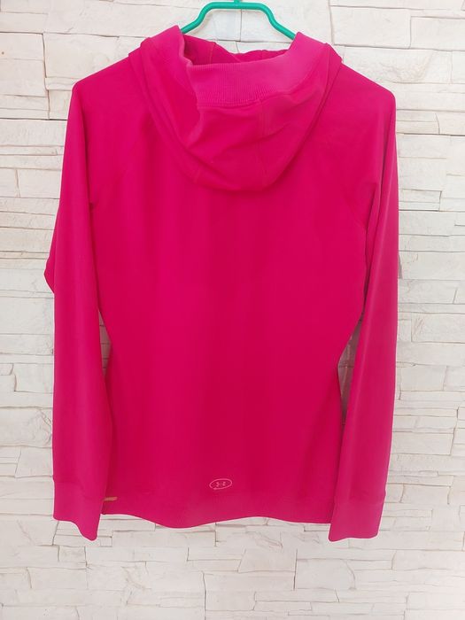 Under armour bluza L